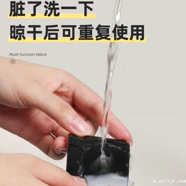 防滑垫魔术贴:让万物‘稳如泰山’的革命性固定神器,家居、户外、汽车全场景适用! 防滑垫魔术贴:让万物‘稳如泰山’的革命性固定神器,家居、户外、汽车全场景适用!