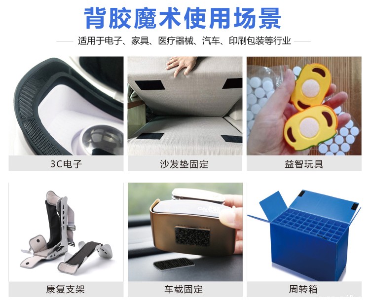 杰诚优米网官网改1_10 杰诚优米网官网改1_10