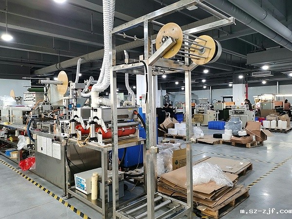 优米网官网工厂