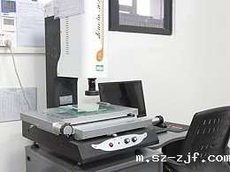 二次元光学测量仪