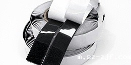 无痕优米网官网用的是什么胶水