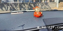 汽车用悠米游戏中心官网的使用场景！