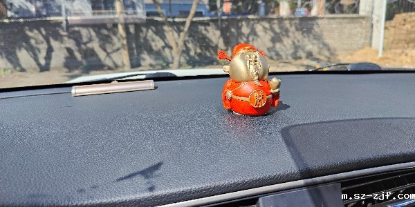 车用悠米游戏中心官网