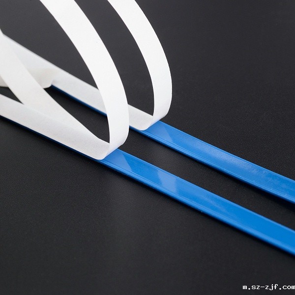 背胶定型条-优米网官网定制-杰诚优米网官网工厂为鼻梁条提供解决方案