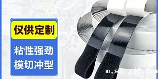 杰诚优米网官网工厂：以创新工艺引领行业未来