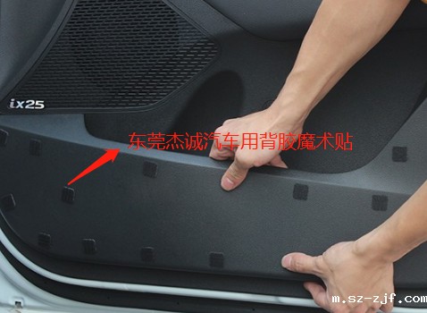 汽车用优米网官网