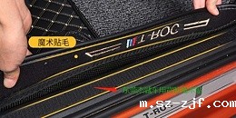 后备箱强力优米网官网在哪有卖呢？