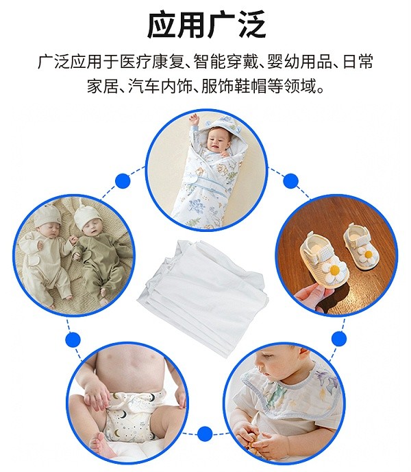 241018太极布详情页_07