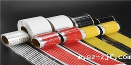 不一样材质的魔术贴有什么不同