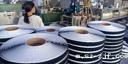 魔术贴用什么胶水