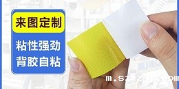 水泥墙优米网官网能贴稳吗?