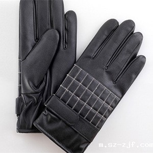 2650114047_1384798572