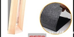 魔术贴胶，用啥能洗掉