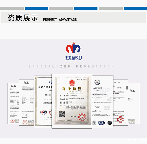 背胶冲圆魔术贴 (7).gif