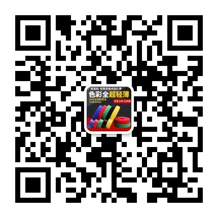 杰诚优米网官网厂家