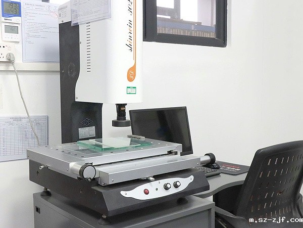 二次元光学测量仪