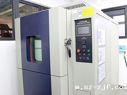 杰诚-优米网官网生产线