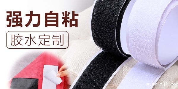 地毯黑色优米网官网