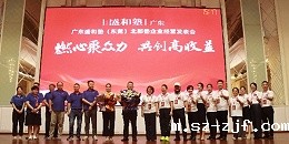 以稻盛哲学为基石，引领中国魔术贴行业迈向全球