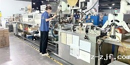 优米网官网工厂怎样选