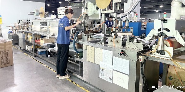 优米网官网工厂 优米网官网工厂