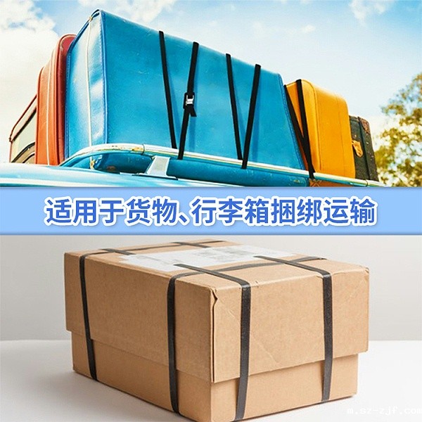 240321货物绑带详情页_04