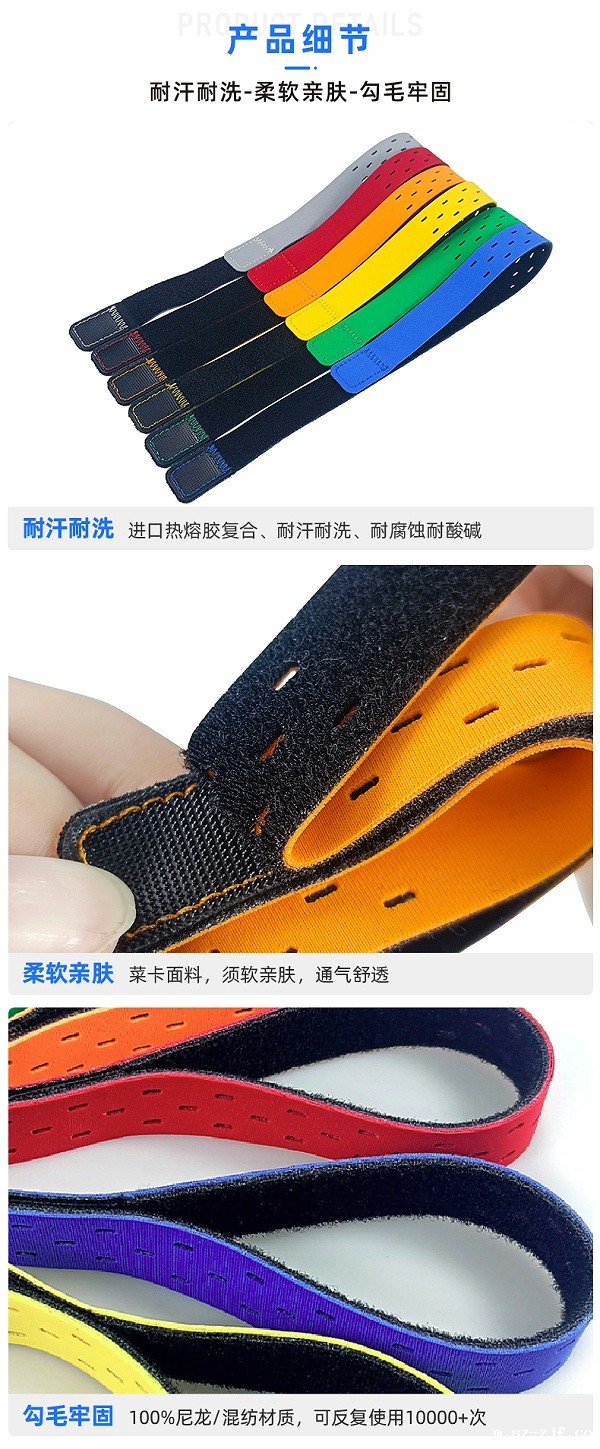 婴儿背胶详情页-拷贝-2_04