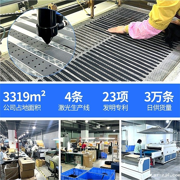 优米体育网站下载定制主图-03 拷贝