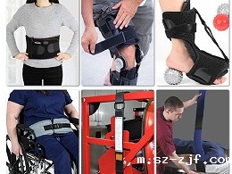 东莞优米软件下载为医疗护具产品-提供魔术贴解决方案