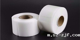 背胶自粘魔术贴的性能杠杠的