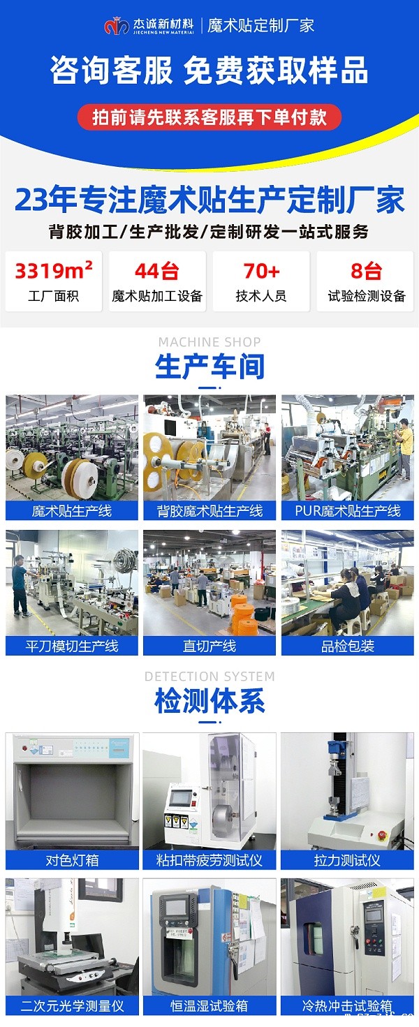 01-艾灸仪热敷带魔术贴-01