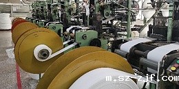 选择魔术贴厂家的考虑因素