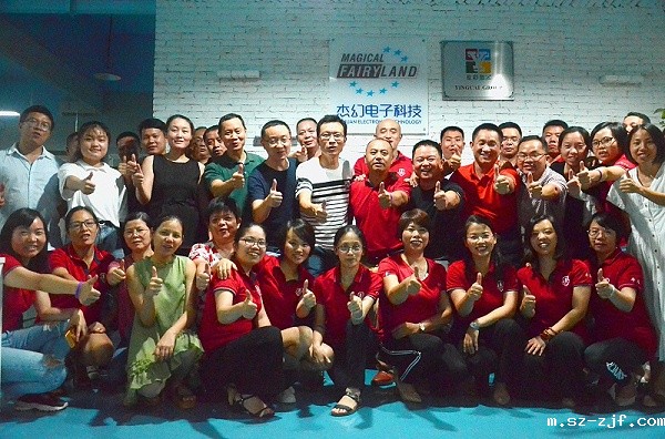 东莞优米网官网厂家