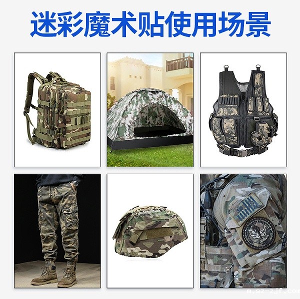 240528迷彩不抓毛详情页_02