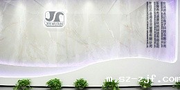 "东方搭扣"启航品牌新纪元——恭喜杰幻电子以双商标战略领跑全球魔术贴行业