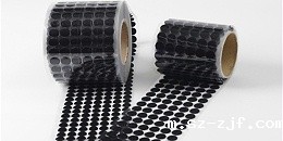 背胶粘扣带定制厂多个方案可供选择