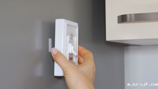 550px-nowatermark-Apply-Velcro-Strips-Step-5