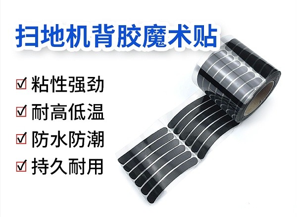 240321优米网官网扫地机详情页_03