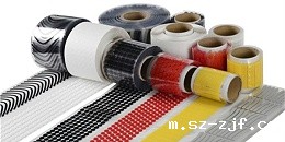 杰诚厂家直销魔术贴一手价格让您省省省！！！