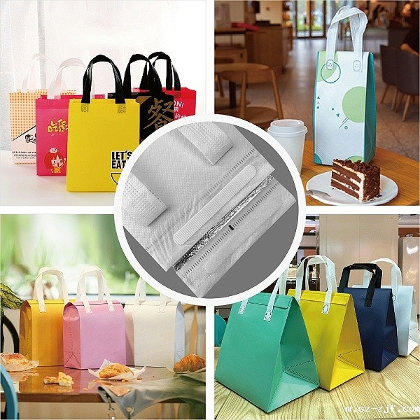 奶茶袋优米网官网