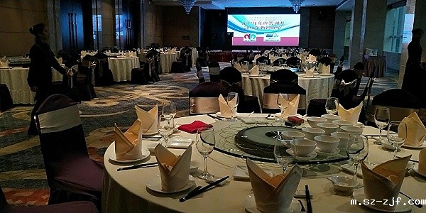 东莞市杰诚新材料有限公司