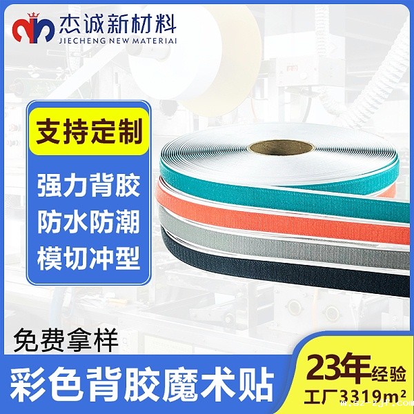 彩色优米网官网