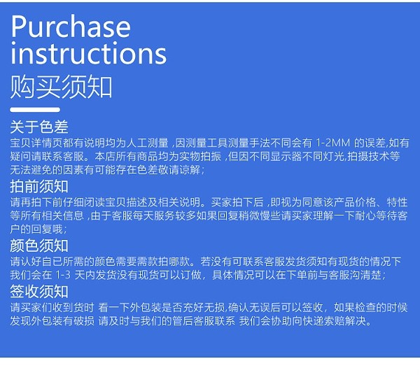 杰诚背胶冲圆改1_16