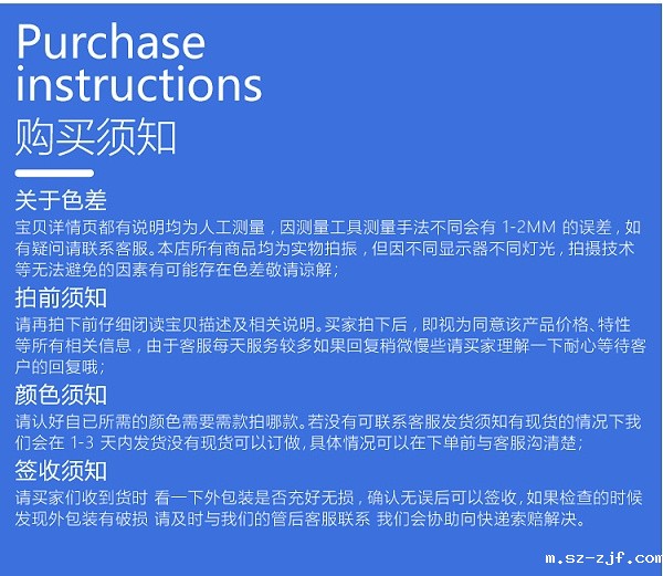 杰诚优米网官网改1_16