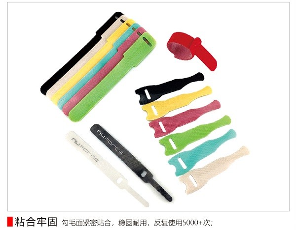 杰诚优米体育总部在哪里啊扎带_06