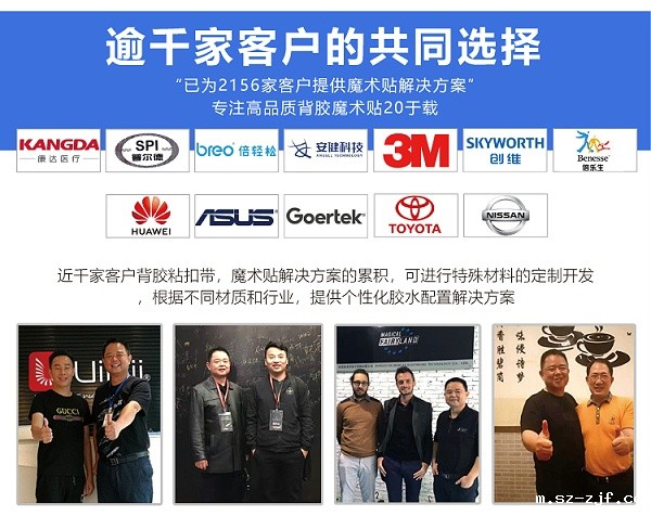 杰诚优米网官网改1_11 杰诚优米网官网改1_11