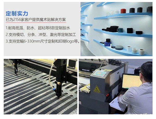 杰诚优米网官网改1_03