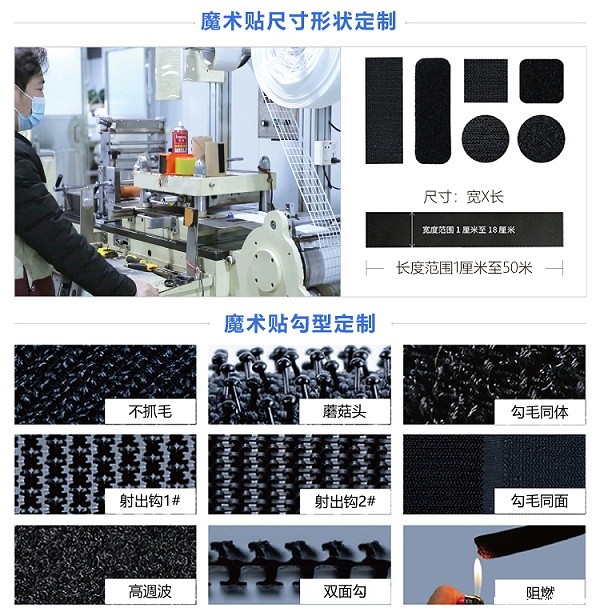 杰诚优米网官网改1_09