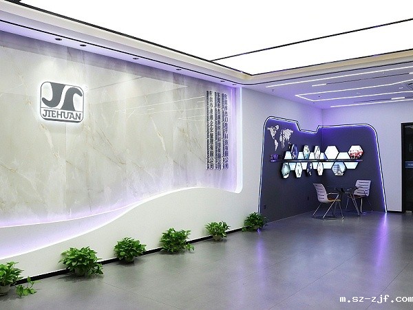 杰幻优米网官网工厂 杰幻优米网官网工厂