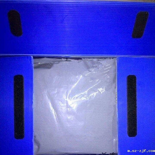 周转箱用优米网官网